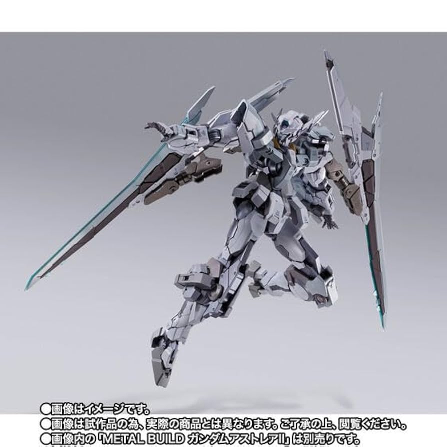 【未開封】L BUILD プロトザンユニット Amazon | METAL BUILD プロトザンユニット | フィギュア・ドール